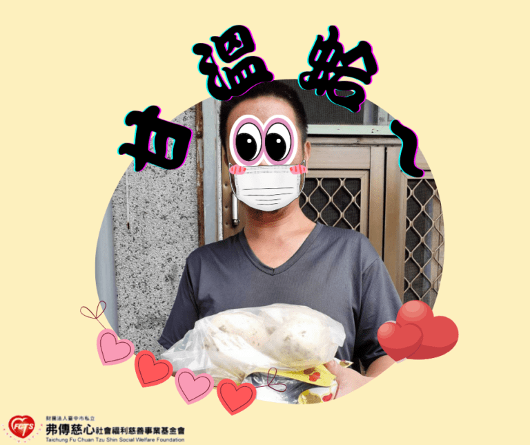 20220113餐御宴感謝圖03